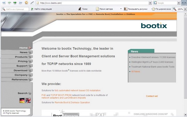  www.bootix.com