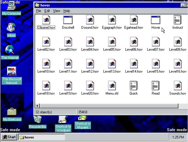 Hovertank   Windows 95