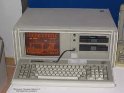 IBM PC Portable:   --  Livingstone.     